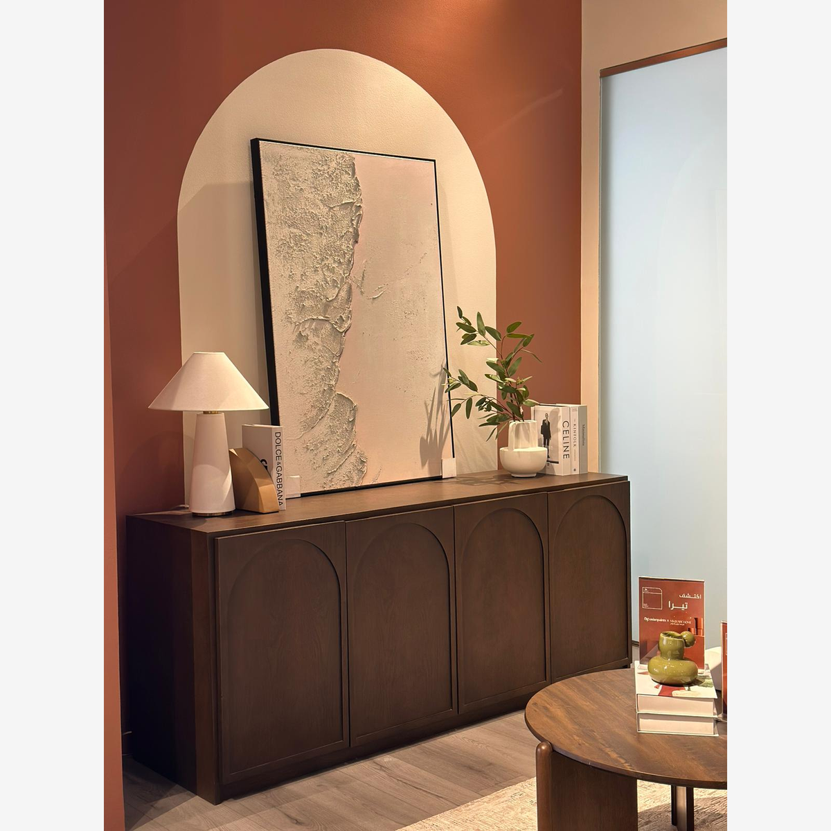 Arch Luxury Console Table