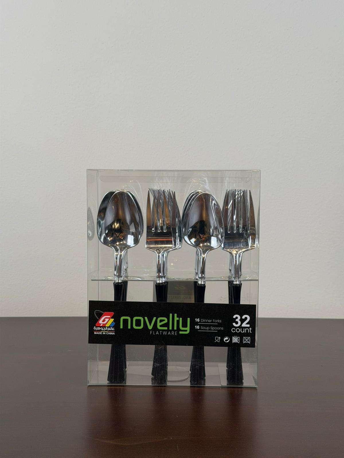 MSD-HOS-ZUX5212