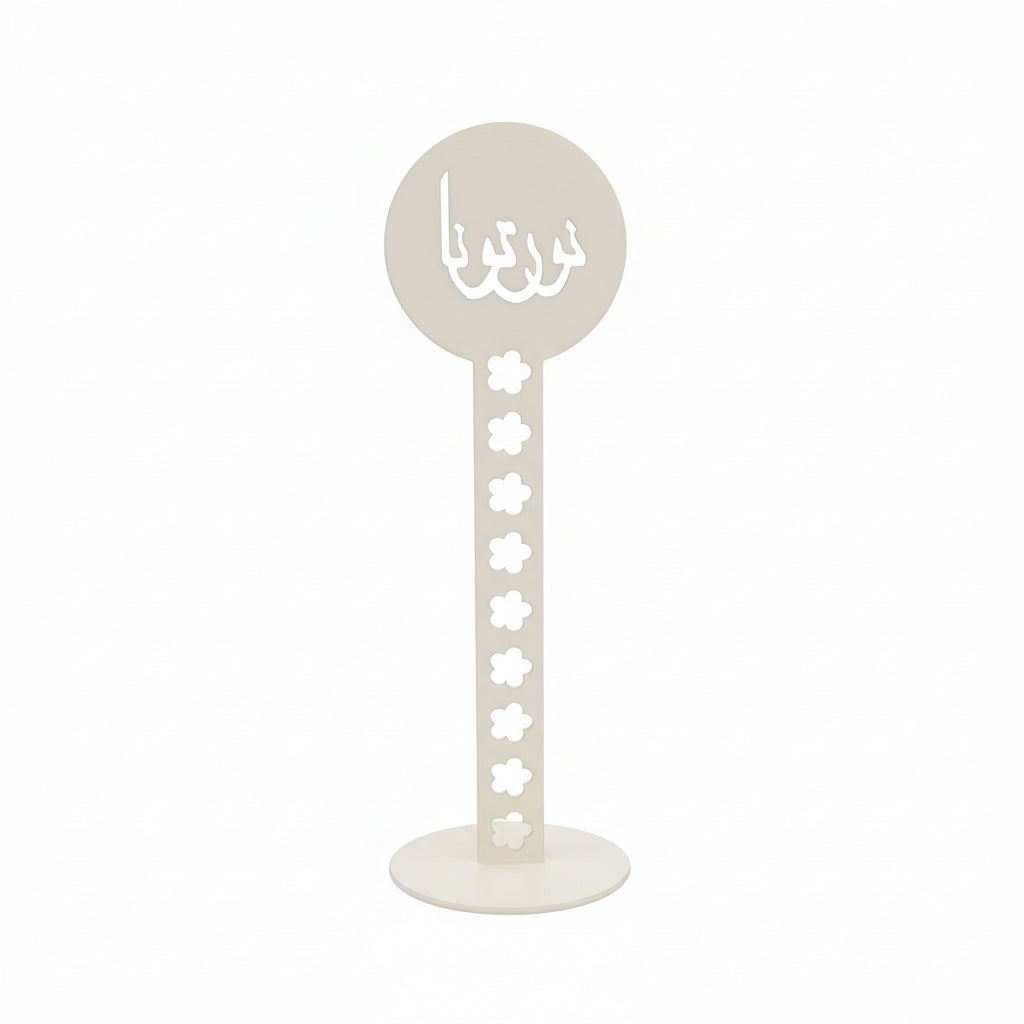 MSD-HOS-ZUX12779-2
