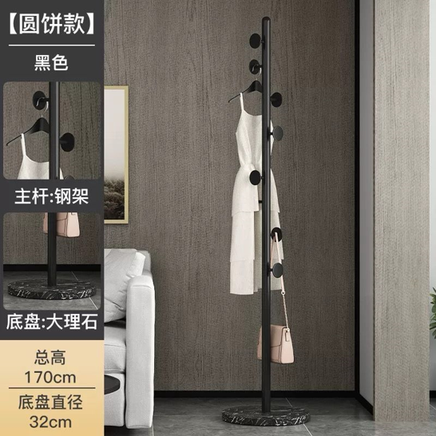 erpnext-original-source:https://www.erp.msquarebh.com/files/32e228b5.png