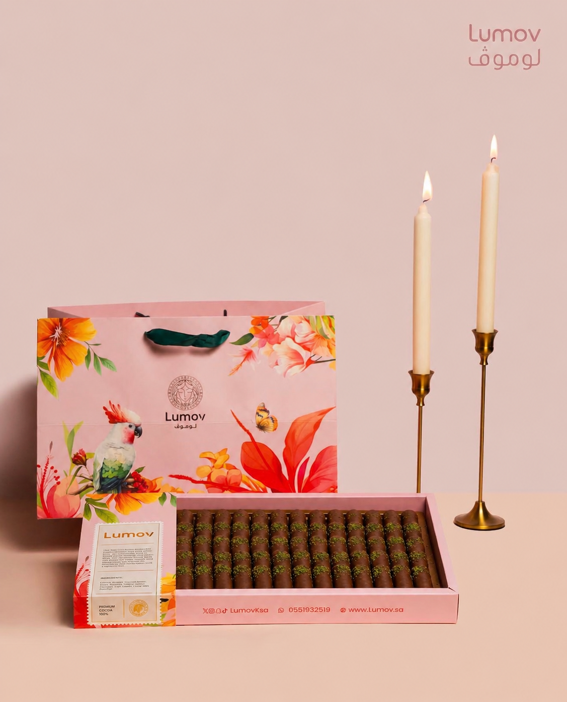 LUMOV-CHOCO-350046