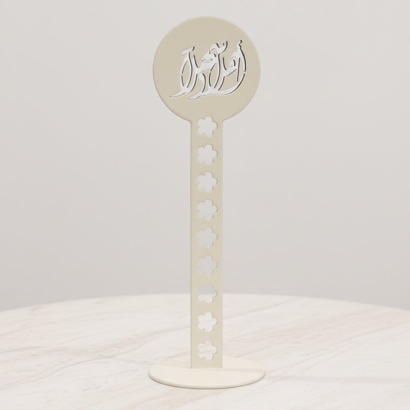 MSD-HOS-ZUX12779-3