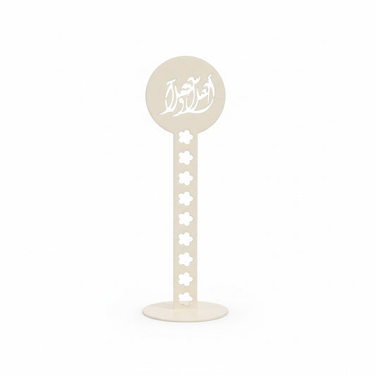 MSD-HOS-ZUX12779-3