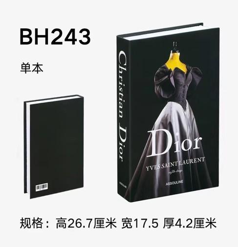 MSD-ACC-DECOBOX-DIOR-2