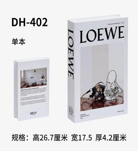 MSD-ACC-DECOBOX-LOEWE
