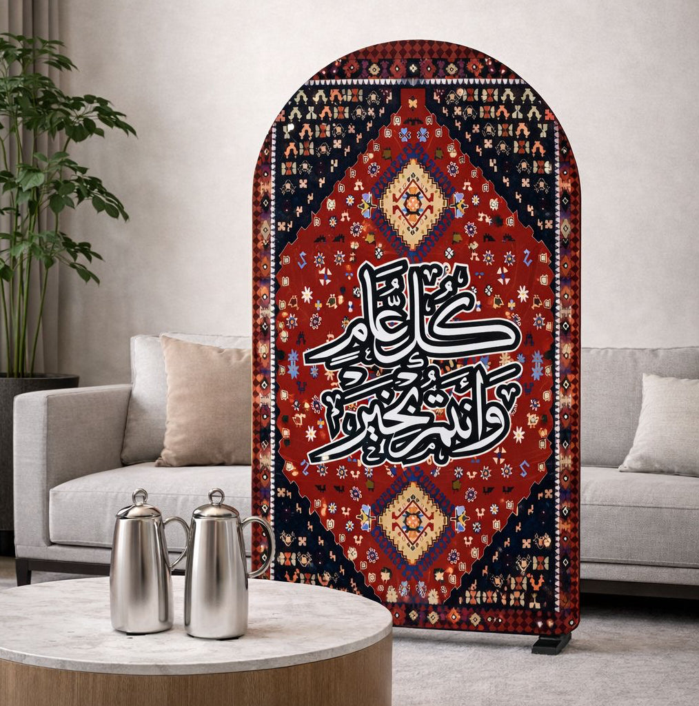 حامل زينة العيد