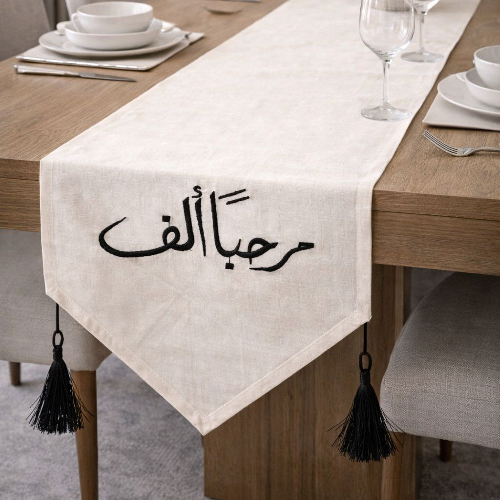 مفرش طاولة طعام من القماش