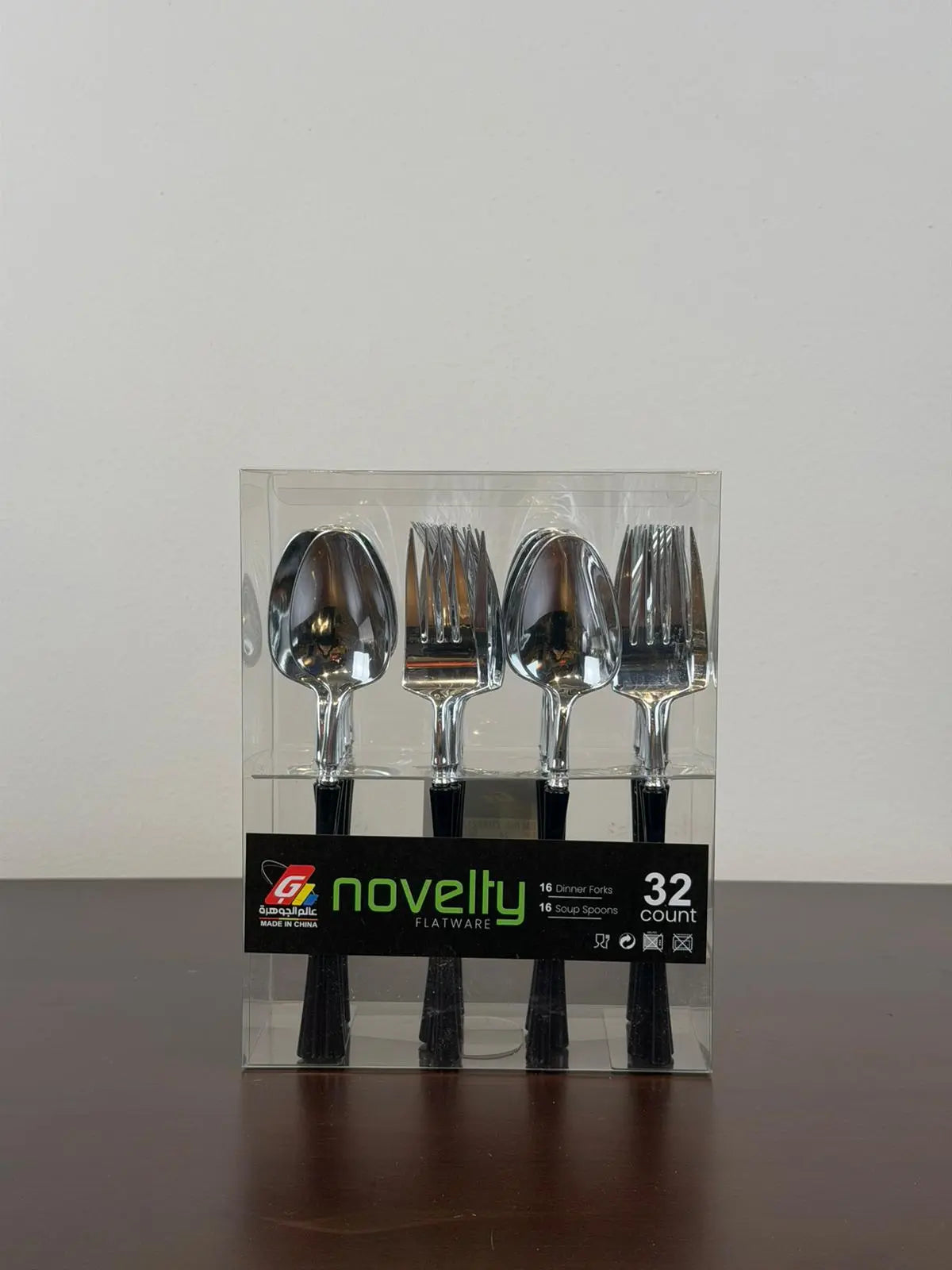 MSD-HOS-ZUX5212