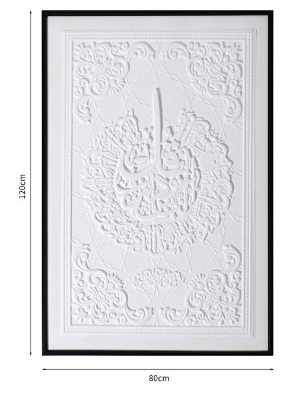 erpnext-original-source:https://www.erp.msquarebh.com/files/MSD-PTG-14100830.png