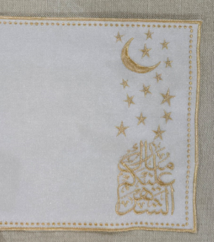 Ramadan Pad -004-87083