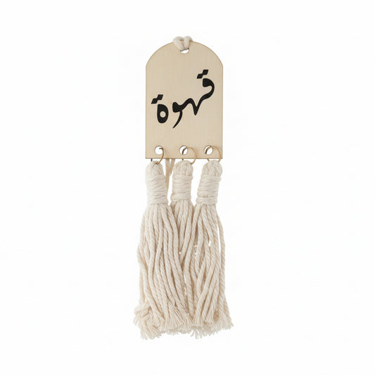 MSD-HOS-ZUX7182-1