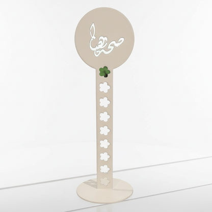 MSD-HOS-ZUX12779-1