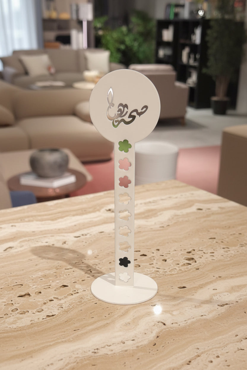 MSD-HOS-ZUX12779-1
