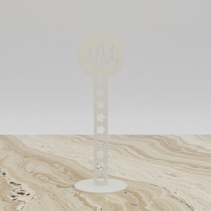 MSD-HOS-ZUX12779-4