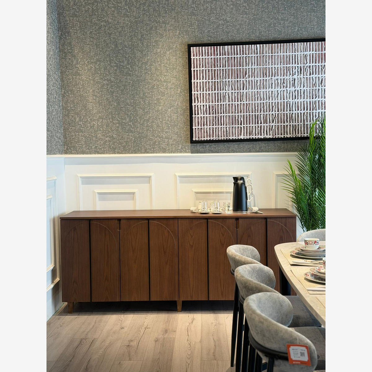 Arlo Sideboard